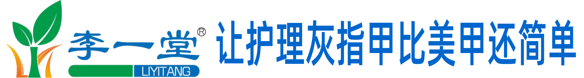 四川千足生物科技有限公司